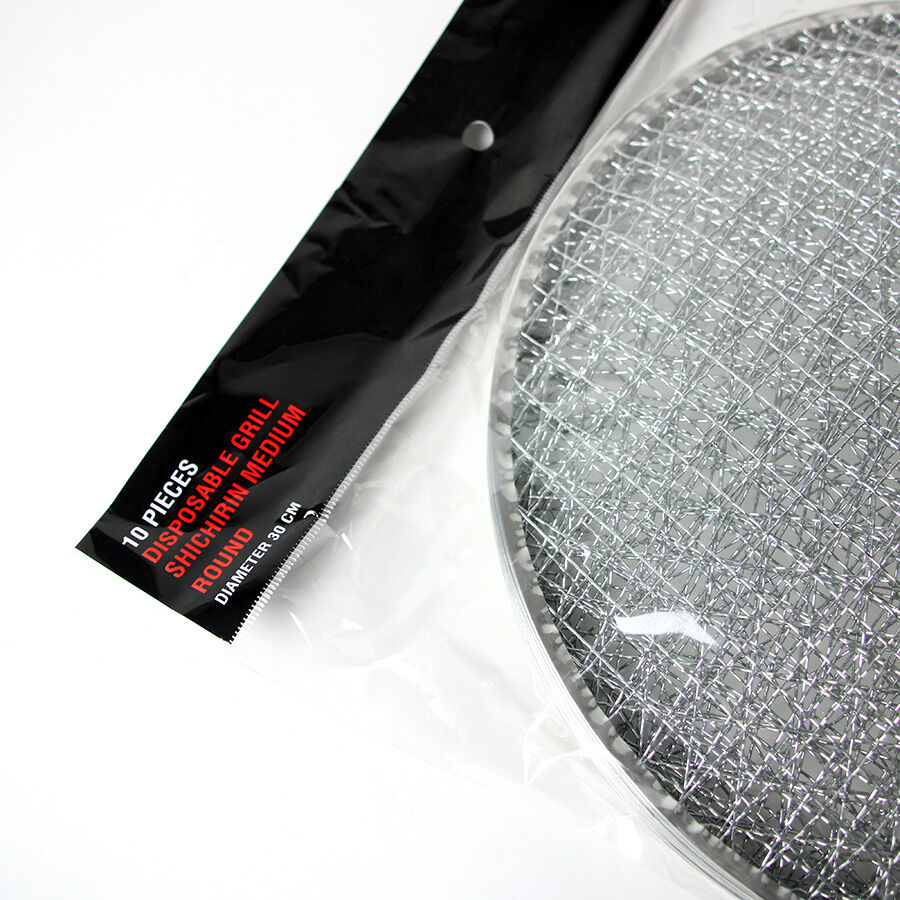 YAKINIKU Einweggitter für Shichirin MEDIUM rund (10 Stück)